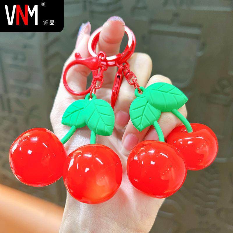 创意卡通水果樱桃钥匙扣女精致可爱书包挂件汽车钥匙链挂饰小礼品