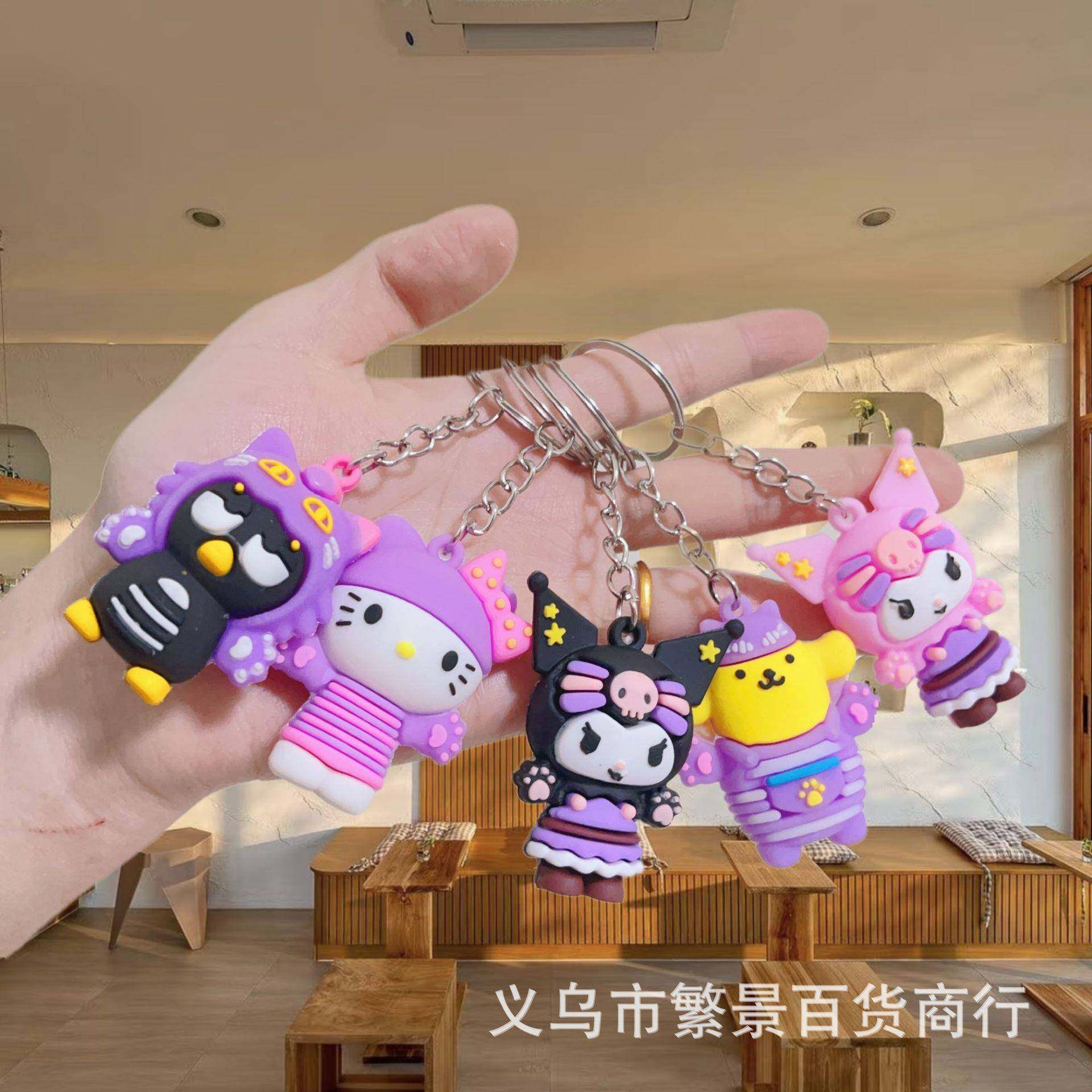 跨境猫爪三丽鸥钥匙扣公仔挂件凯蒂猫钥匙扣挂件考古地推小礼品批