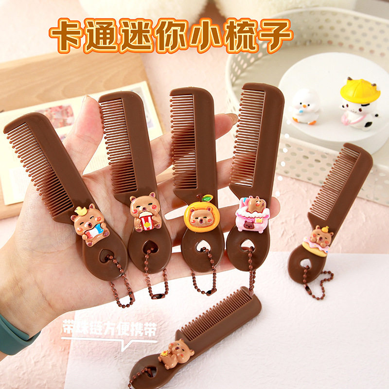 卡通小豚鼠小梳子可爱儿童女孩头梳学生随身梳带珠链,家庭/个人清洁工具,梳子/化妆梳/按摩梳,淘宝优惠券,粉丝福利购,淘宝优惠卷