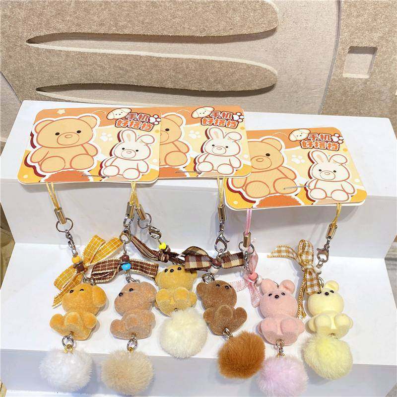 超萌可爱植绒摘星猫咪挂件星星挂饰手机链包包相机钥匙扣女新款