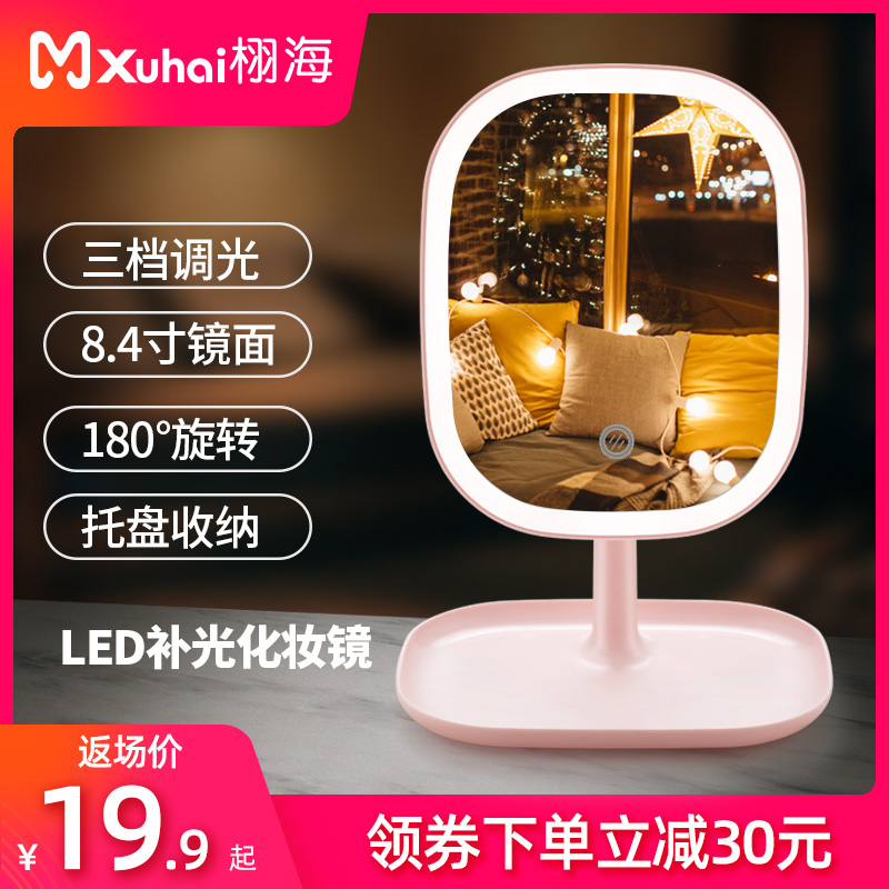 网友分享在meiguo.com的图片