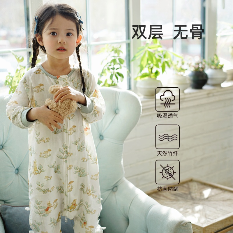 婴儿睡袋春夏竹棉双层无骨宝宝纱布防踢被子神器儿童空调分腿睡衣