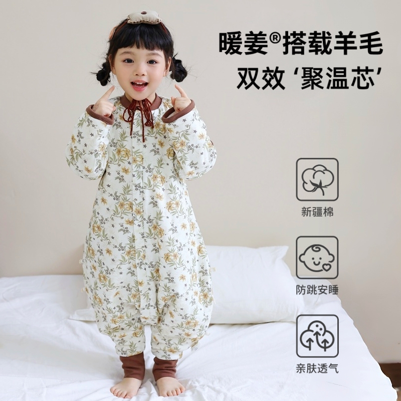 纯棉防踢被保暖加厚夹棉睡袋