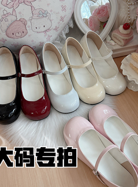 【大码】基础款森林娃娃圆头可爱百搭平底通勤单鞋lo鞋