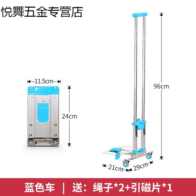 购物小拖车迷你买菜小拉车可折叠便携手拉车家用购物拉货拖车搬运