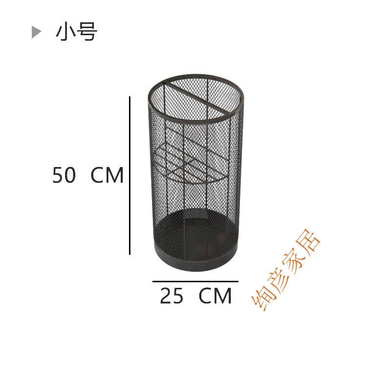 丹乐（danle）雨伞桶创意沥水酒店家用入户门口雨伞收纳架商用办属于什么档次？