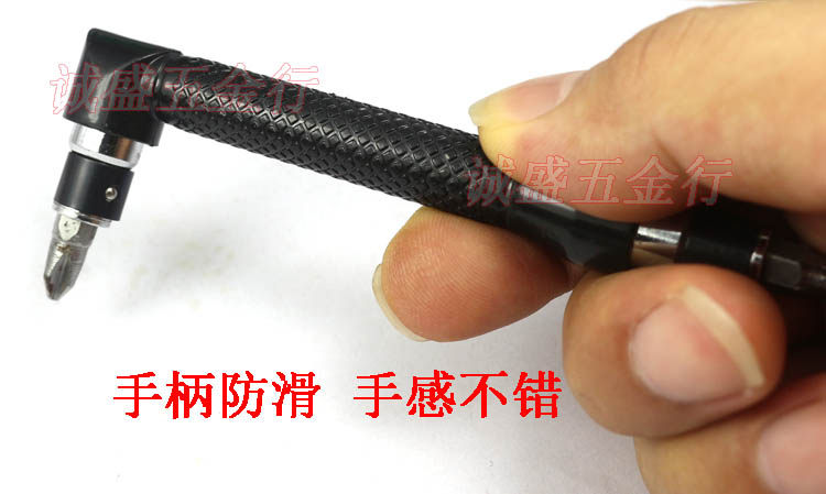 Tournevis pour réparation vélo RUIKE - Ref 2293256 Image 4