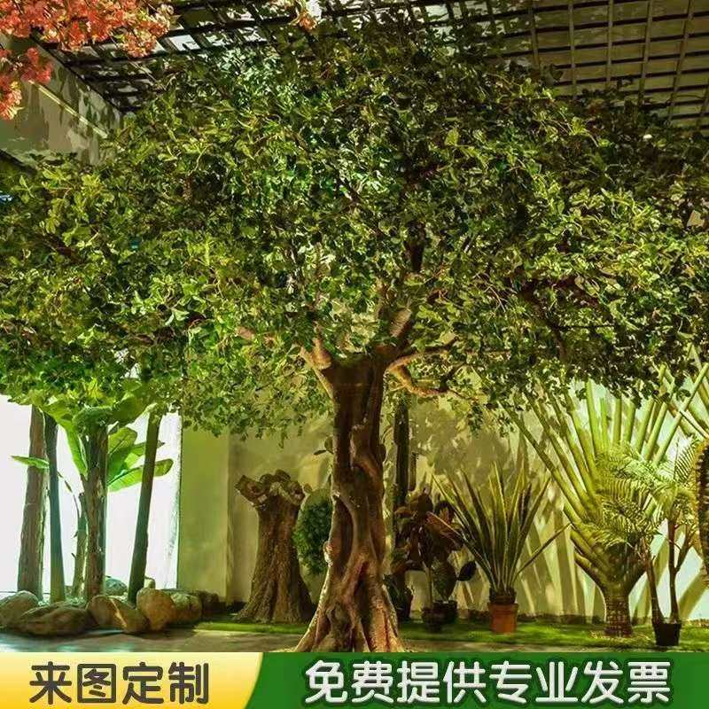 定制大型假树榕树商场樱花树桃花树椰子树室内商场酒店景点装饰