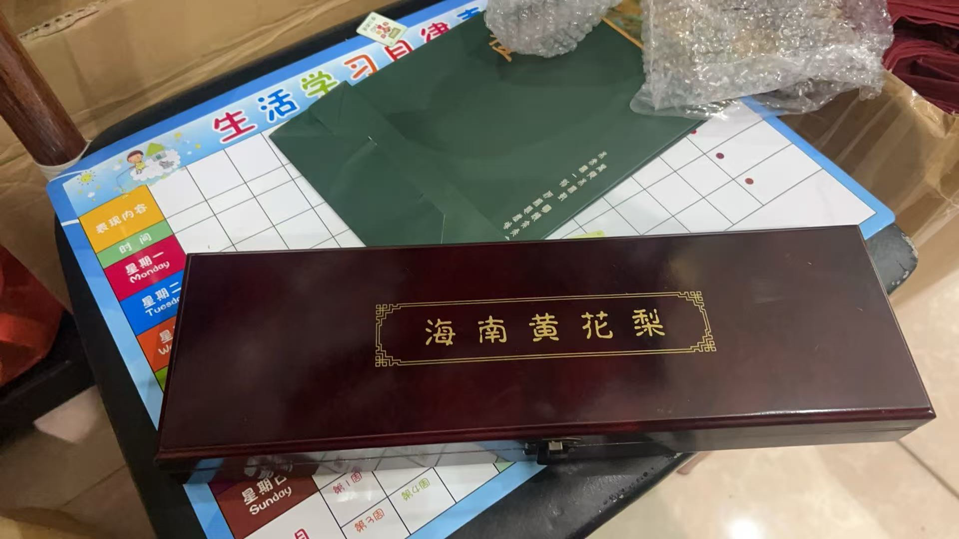 海南黄花梨1.0规格108粒佛珠专用盒子