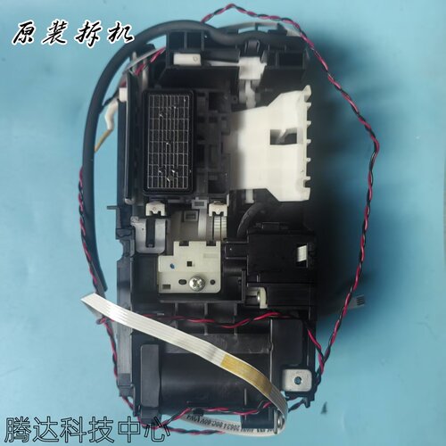 爱普生WF3720/4720/4730/3820/3850 5710 5790 5290 5210清洁单元