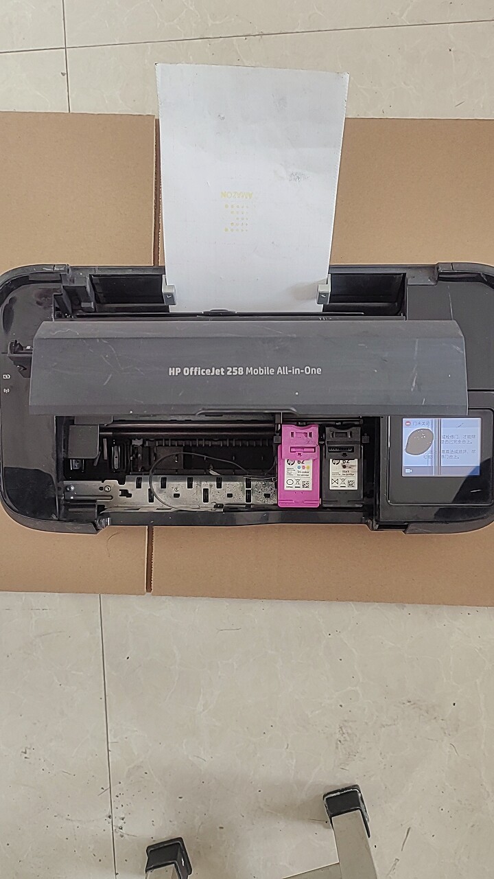 惠普 HP 258 便携打印机 笔架 清洁单元 主板 电池 配件