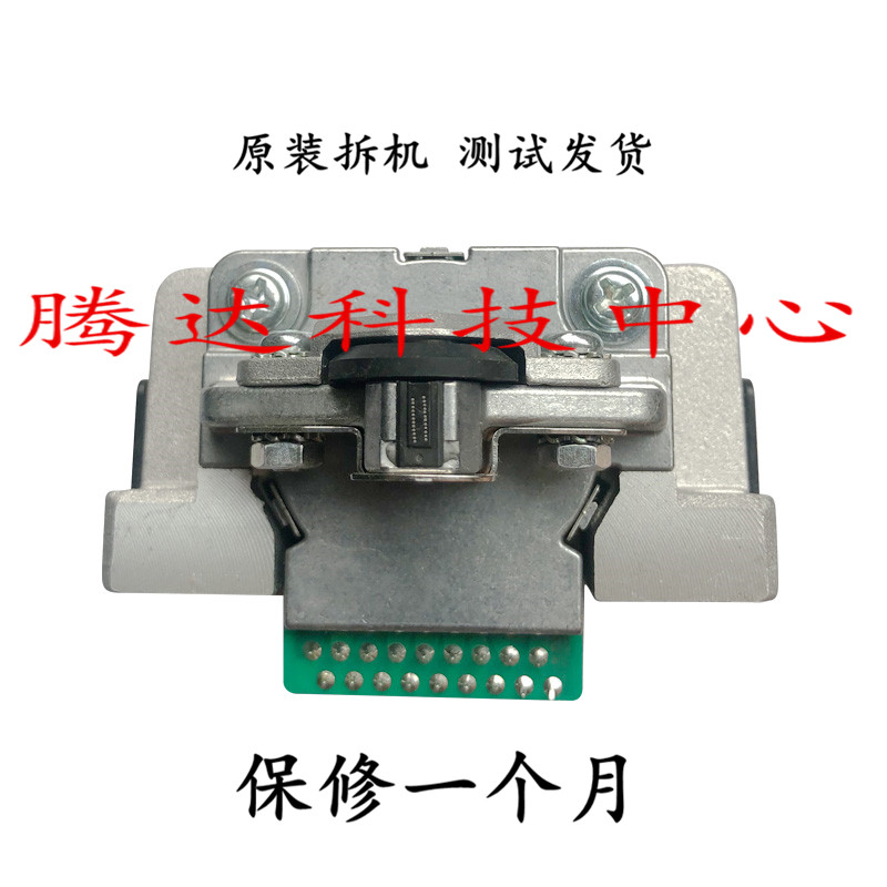 爱普生EPSON PLQ90K PLQ30K PLQ20K 打印头 原装拆机