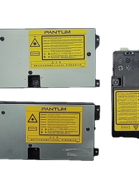 奔图 BP2301W 2303 2345 P2500 2506 2206 M6506 6500 6200激光器