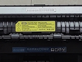 三星 ML2160 2165 2020 M2070 2071 3401 3405 2029 761定影组件