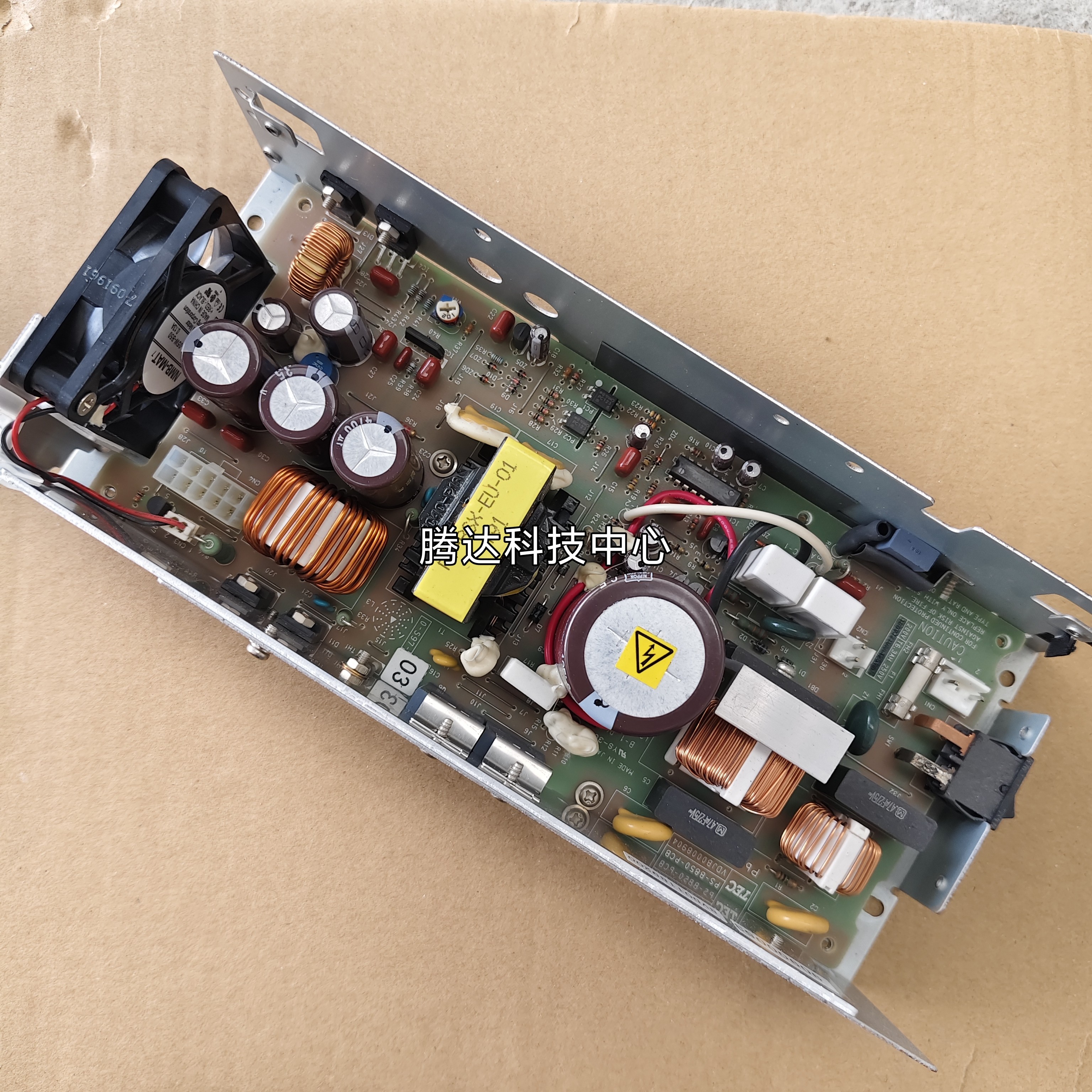 TEC东芝B-852TS22-CN标签打印机配件 新款供电源 电源板 拆机