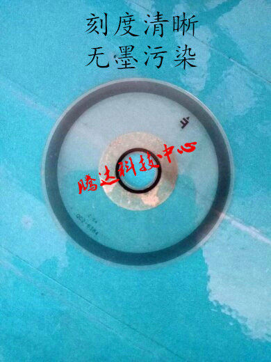 适用佳能mp259 258 288 236 2780 2788 328 368光栅盘 光栅条