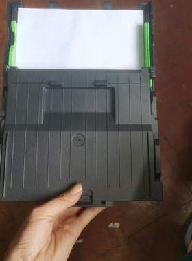 兄弟T520 T310 T510 T710 T720 T810 T910 T420 T428 盒纸 出纸托