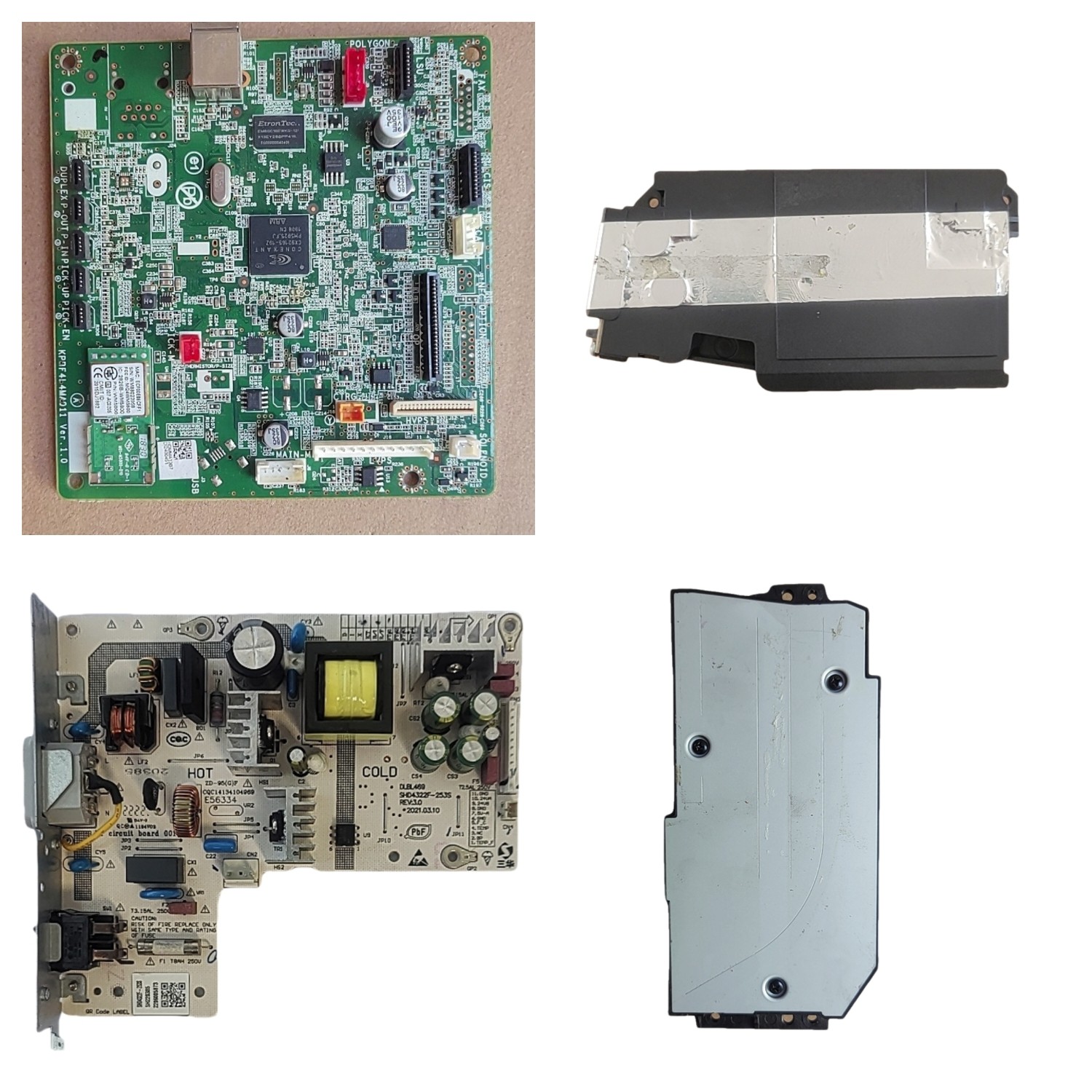 得力 M2500 M2000 3100 28dn 2024 ADW  主板 激光器  电源板配件