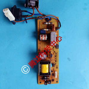 原装 MPW3002C电源板 3002C打印机电源板 电路板 供电板 220V