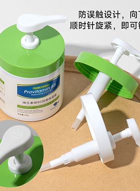 维生素B5原装专用替换泵头真空