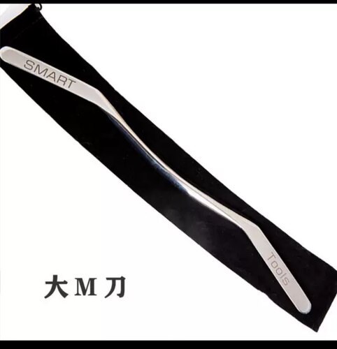 35cm不锈钢小m筋膜刀松解大肌群瘦大腿瘦小腿健身体育刮痧斜方