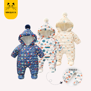 婴儿羽绒服连体衣男女宝宝冬装外出哈衣新生儿衣服加绒包脚抱衣厚