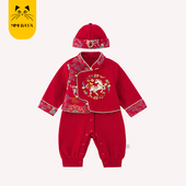 婴儿抓周连体衣男宝宝春秋唐装 周岁满月少爷服新生百日爬服拜年服