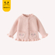 线衣宝宝棉线粉色甜美外套女童秋季 婴儿毛衣秋装 针织开衫 上衣