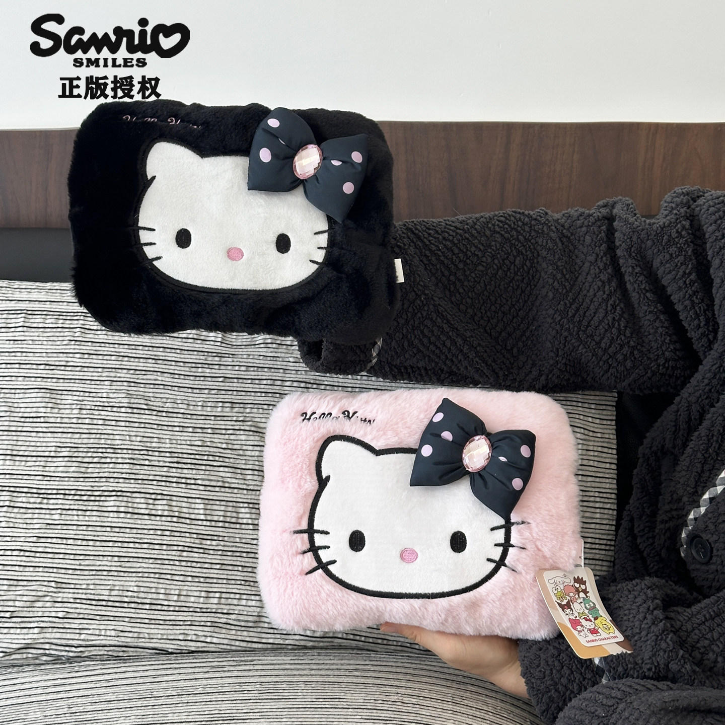 helloKitty充电热水袋可爱卡通毛绒防爆暖水袋女生痛经暖宝宝新款