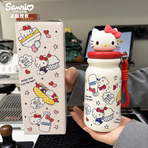 HELLOKITTY卡通保温杯女生高颜值便携茶仓水杯儿童学生吸管杯礼物