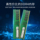 Однополосная память Micron DDR4 32G 3200 2666 2400 для настольных компьютеров четвертого поколения 16g8g2133 mini 2