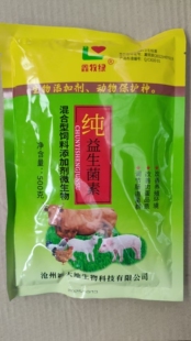 兽用乳仔猪禽皮毛水产动物纯益生菌素改善养殖环境提高肉蛋品质