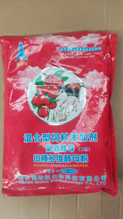 兽用山楂多维酵母粉酿酒酵母矿物质牛羊猪狐貉貂皮毛光亮增食增重