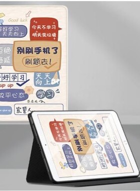 适用联想TB335FC保护套Lenovo小新平板11平板壳2025新款lenovotb皮套202511英寸pad舒视版全包外壳支架外套