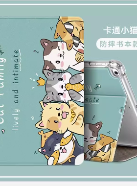 用于华为平板BZT3-W09/W59/AL00保护套bzt3w09/w59/al00皮套c5 10.4寸外壳BZT3W09/AL00保护壳wo9-aloo平板壳