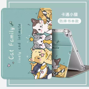 用于华为BAH3一W09平板电脑保护套BAH3-AL00平板bah3-w09/al00防摔支架10.4寸皮套MatePad bah3w09防摔w39