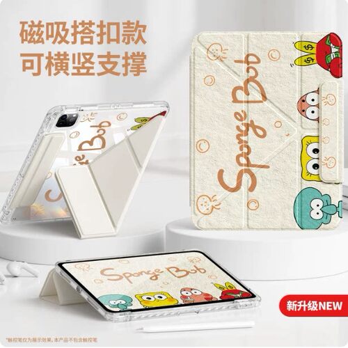 适合华为matepadtxzw10保护套txzw20皮套txz-w10搭扣matepadtxz一matepadtxzal1o外壳matepad11.5寸al2_txzal