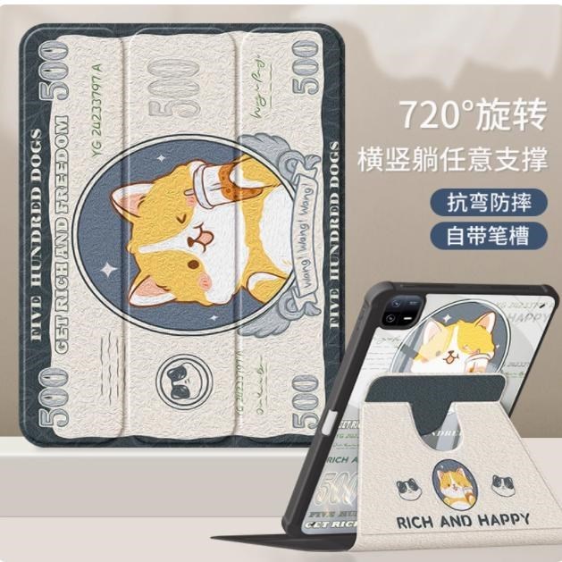 适用华为平板MatepadPro12.6保护套WGR-W19F AN19保护壳wgrr-W09软壳全包防摔三折皮套WGRR-W09笔槽旋转外壳