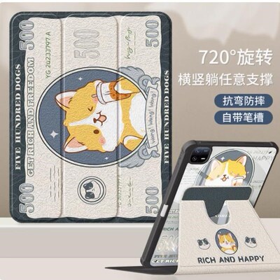 适用华为平板MatepadPro12.6保护套WGR-W19F AN19保护壳wgrr-W09软壳全包防摔三折皮套WGRR-W09笔槽旋转外壳