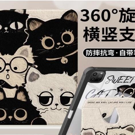 适用华为AGS6-W00平板保护套ags6w10皮套matepadse活力版保护壳ag56一woo外套matepadse新款11寸2024外壳防摔