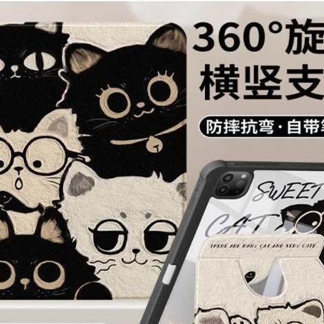 适用华为AGS6-W00平板保护套ags6w10皮套matepadse活力版保护壳ag56一woo外套matepadse新款11寸2024外壳防摔