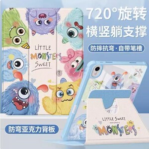 适用华为btk-w00保护套matepad2023柔光版btkw00笔槽btkwoo一woo平板壳11.5寸metepad电脑matpad三折皮套全包