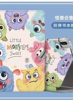 适用荣耀平板ndlw09保护套11寸ndl一w09皮套ndlwo9-wo9全包honor电脑x9华为Ⅹ90气囊w00防摔ndlw00外套支架壳