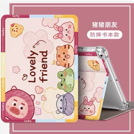 适用tbj606f适用联想小新Pad/Plus平板皮套11寸lenovo tb一j606f保护壳TB-J607F平板壳