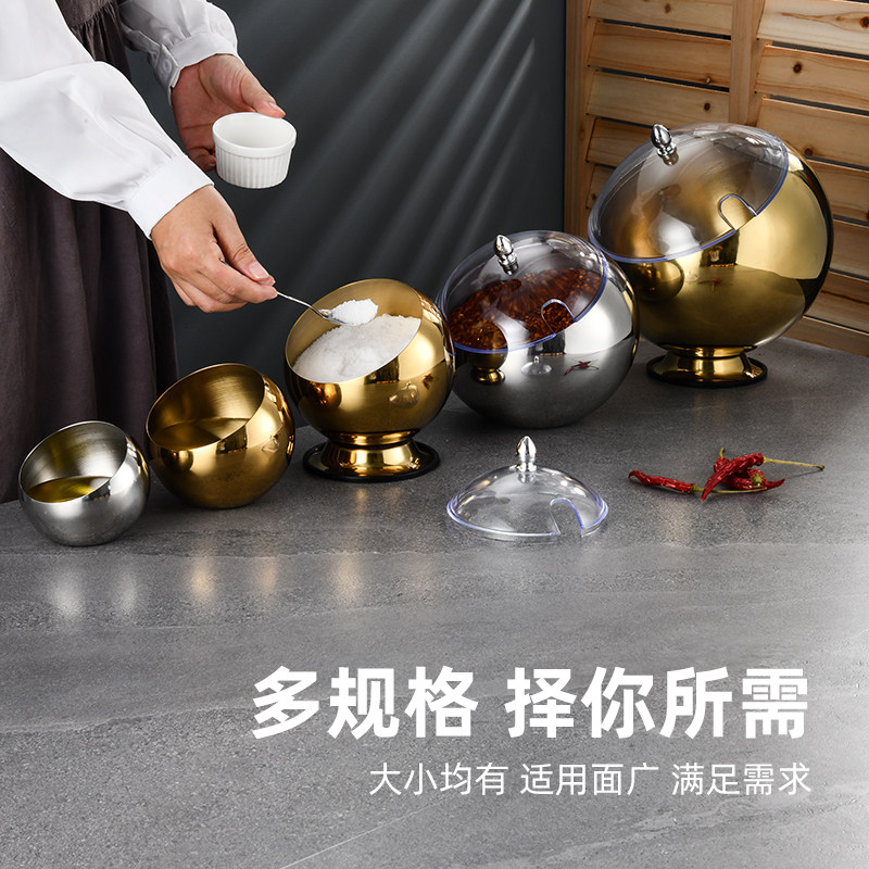 火锅店调味台碗蘸料容器小料缸商用不锈钢自助调料台麻辣烫调料罐