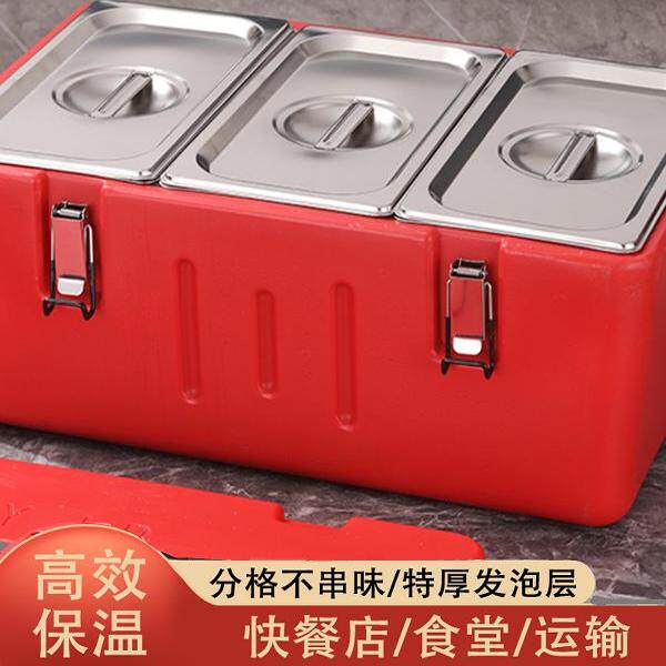 保温桶商用摆摊分格大容量超长保温米饭不锈钢保温桶分餐保温桶