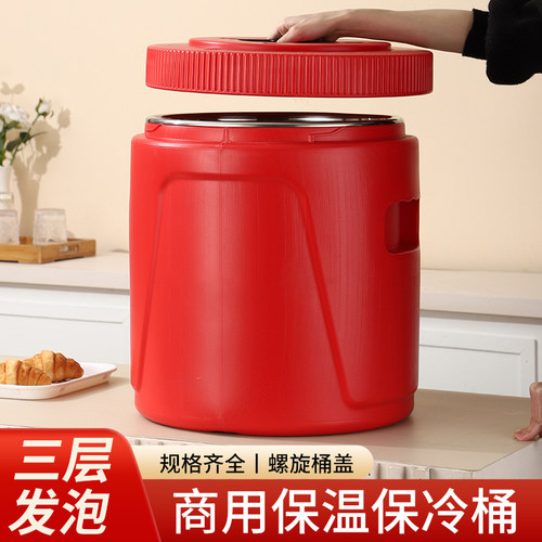 不锈钢保温桶可拆卸食堂饭桶商用金汤热卤桶摆摊大容量早餐粥桶
