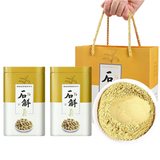 送礼佳品！霍山铁皮石斛粉250g*2罐  劵后39.9元包邮
