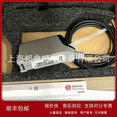 议价优惠供应 德国SOLARTRON METROLOGY 数字测量探头971100-3 DP