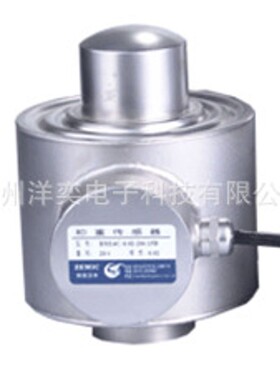 供应原装HM14C-C3-2t-15B美国ZEMIC HM14C-C3-3t-15B称重传感器